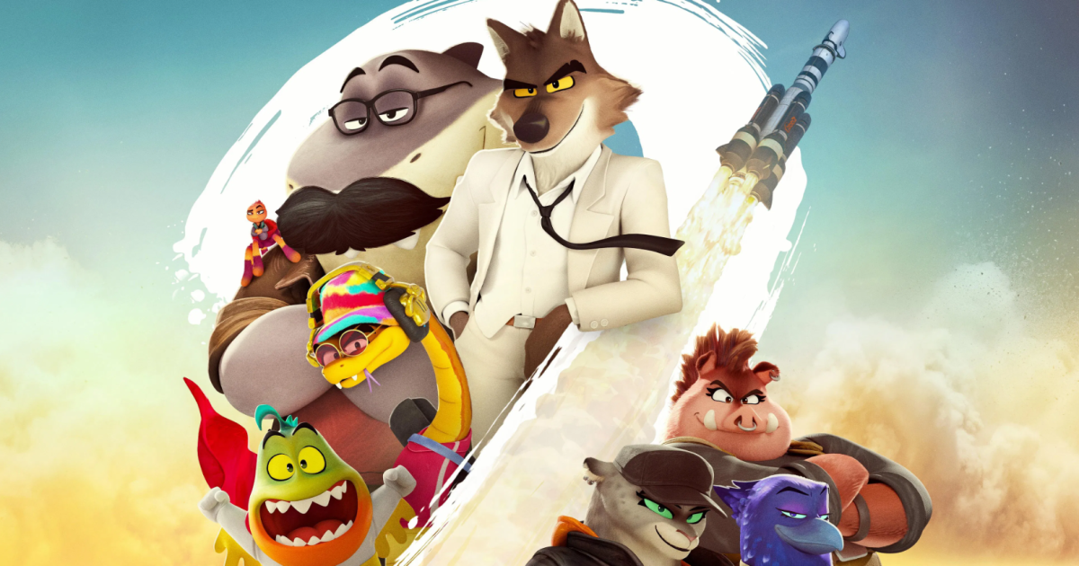 Вихід The Bad Guys 2
