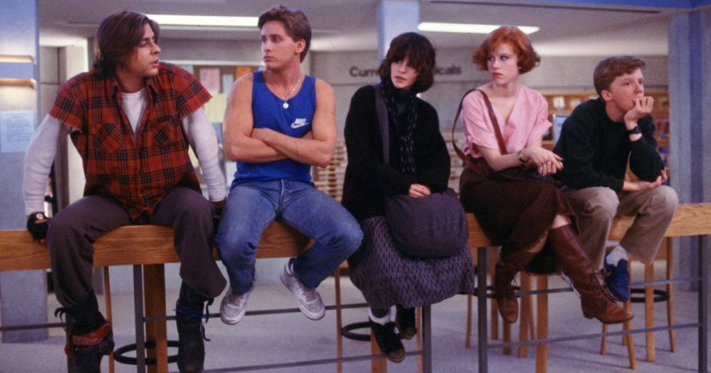Ювілейний показ The Breakfast Club