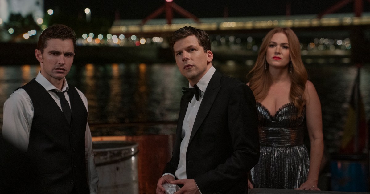 Вихід Now You See Me 3